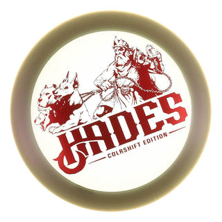 #5 Grey-Purple (Red Weave) 173-174 Paul McBeth Colorshift Z Hades