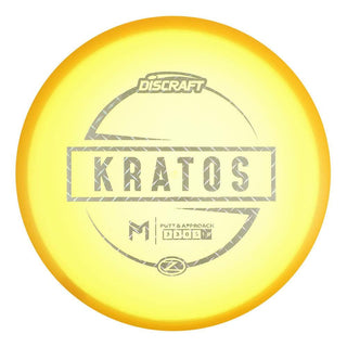 #3 Orange (Diamond Plate) 167-169 Paul McBeth Z Kratos