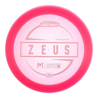 Pink (White) 155-159 Z Lite Zeus