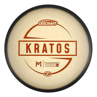 #2 Black (Orange Matte) 167-169 Paul McBeth Z Kratos
