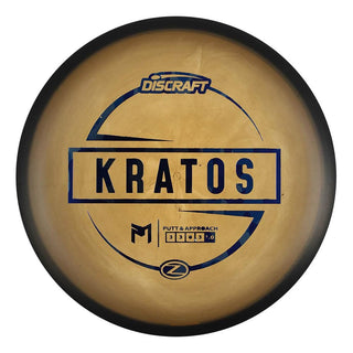 #1 Black (Blue Camo) 167-169 Paul McBeth Z Kratos