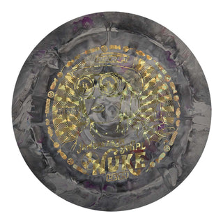 #2 (Gold Shatter) 155-159 Season One Jawbreaker Swirl Nuke No. 1