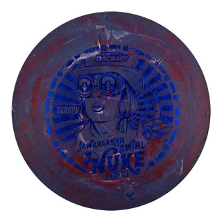 #1 (Blue Dark Shatter) 155-159 Season One Jawbreaker Swirl Nuke No. 1