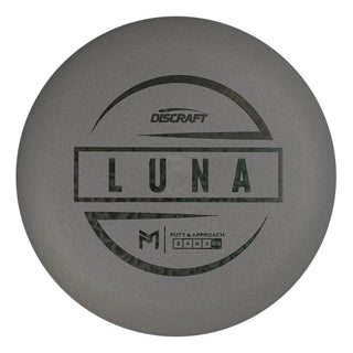 Paul McBeth Luna