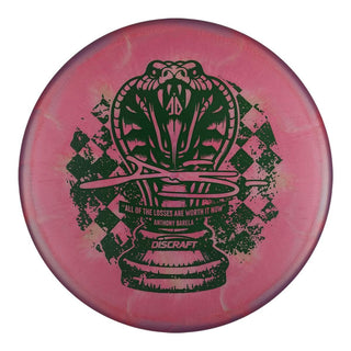 #1 (Green Matte) 170-172 Anthony Barela "Checkmate" Titanium Colorshift Swirl Zone