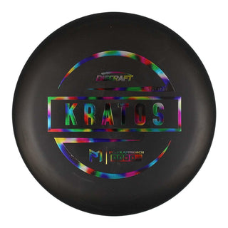 Black (Jellybean) 167-169 Paul McBeth First Run Kratos