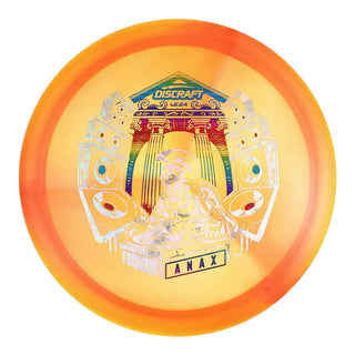 #1 (Money) 167-169 Season 2 Z Swirl Anax