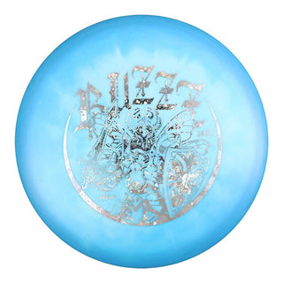 #1 (Bee) 177+ Season 3 ESP Swirl Buzzz SS #2