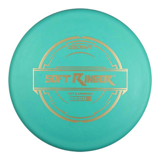 Green (Gold Brushed) 170-172 Soft Ringer
