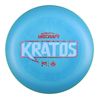#11 (Blue Light Matte) 170-172 2024 Pro Worlds Paul McBeth ESP Swirl Kratos #3