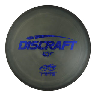 #1 (Blue Dark Shatter) 170-172 ESP Zone