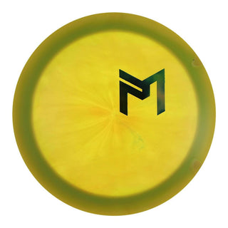 #2 (Green Clouds) 155-159 Paul McBeth Limited Edition ESP Hades