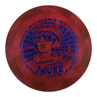 EXACT DISC #2 (Blue Dark Shatter) 170-172 Season One Jawbreaker Swirl Nuke No. 2