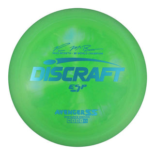 #84 Teal Metallic 173-174 Paul McBeth 5x ESP Avenger SS