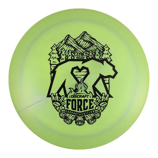 #2 (Black) 164-166 Brian Earhart 'Bearhart' ESP Lite Force