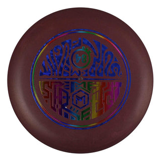 #2 Burgundy (Blue Dark Shatter/Rainbow) 173-174 Supreme Flight Rubber Blend Luna