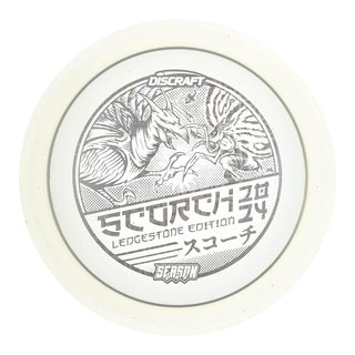 Clear (Circuit Board) 170-172 Season One CryZtal Scorch