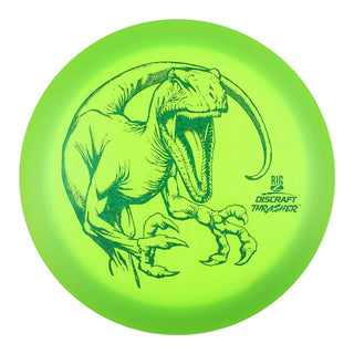 Green (Green Matrix) 167-169 Big Z Thrasher