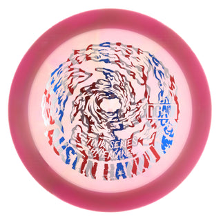 #5 Flag 170-172 DGA 2023 Austin Hannum Tour Series Hypercane