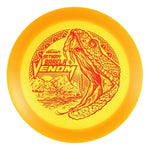 #16 Yellows (RANDOM FOIL) 173-174 Anthony Barela Stiff Colorshift Z Venom