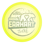 #12 Yellow (Silver Dots) 173-174 Earhart Tour Series Z Metallic Zone