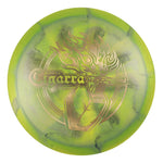 Big Z Swirl Cigarra