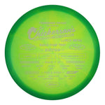 #75 (White Matte) 177+ Chris Dickerson "Chickerson's" Z Swirl Buzzz