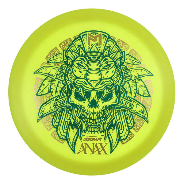 #26 (Black/Silver Brushhed) 177+ Colorshift ESP Anax