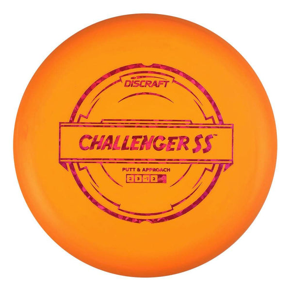 #14 Orange (Magenta Shatter) 173-174 Hard Challenger SS