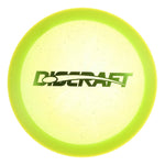 #8 Yellow (Colorshift) 173-174 LE Z Sparkle Anax