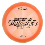 #33 (Zebra) 173-174 2025 Tour Series Z Swirl Missy Gannon Thrasher