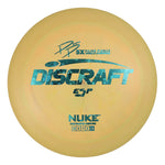 #21 (Blue Flowers) 173-174 Paige Pierce 5x ESP Nuke