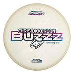 2025 Tour Series Z Swirl Chris Dickerson Buzzz
