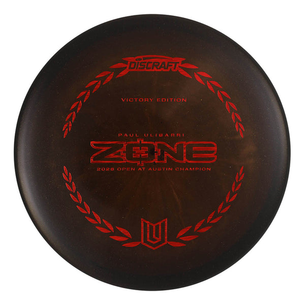 Uli Midnight Victory Edition Zone