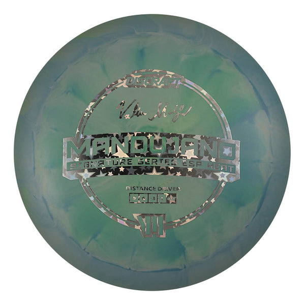 Valerie Mandujano Signature Series ESP Heat