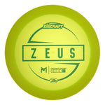 #8 Yellow (Teal Matte) 164-166 Paul McBeth Z Lite Zeus