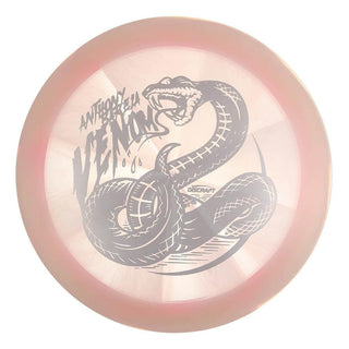#20 (Silver Brushed) 173-174 Anthony Barela Z Swirl Venom