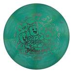 Jawbreaker Soft Zone SS