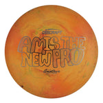 #49 (Silver Metallic) 173-174 Amateur Challenge Jawbreaker Swirl Focus