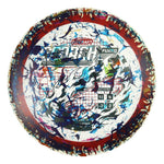 #124 Red Rim (EXACT DISC) 173-174 Charity Jawbreaker Z Flx Scorch w/ Solid ESP Rim