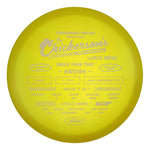 #74 (White Matte) 177+ Chris Dickerson "Chickerson's" Z Swirl Buzzz