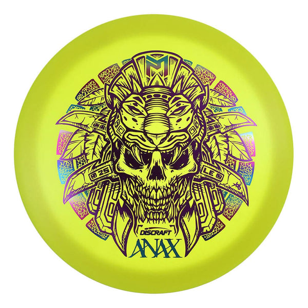 #25 (Teal Matte/Gold Brushed) 177+ Colorshift ESP Anax