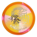 #16 (Silver Metallic) 173-174 Paul McBeth "Inmortui" Z Swirl Athena