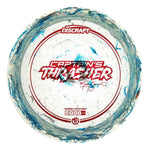 Missy Gannon Jawbreaker Z Captain's Thrasher #2