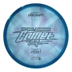 #24 (White Matte) 177+ 2025 Michael Johansen Tour Series Comet