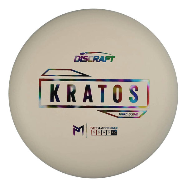 #21 White (Jellybean) 173-174 Paul McBeth Hard Blend Kratos