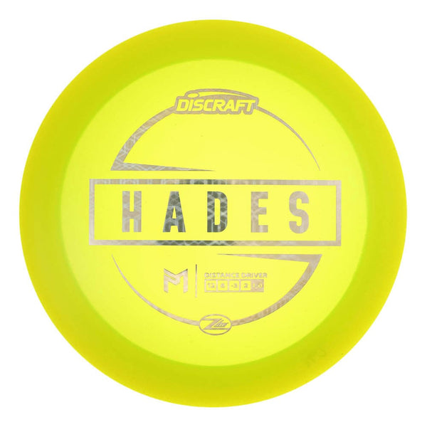 #15 Yellow (Silver Tron) 160-163 Paul McBeth Z Lite Hades