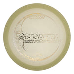 #8 (Discraft) 175-176 Seasonal Mega Glo Cigarra