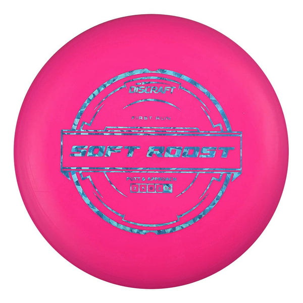 #23 Pink (Blue Light Shatter) 175-176 Soft First Run Roost