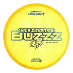 2025 Tour Series Z Swirl Chris Dickerson Buzzz